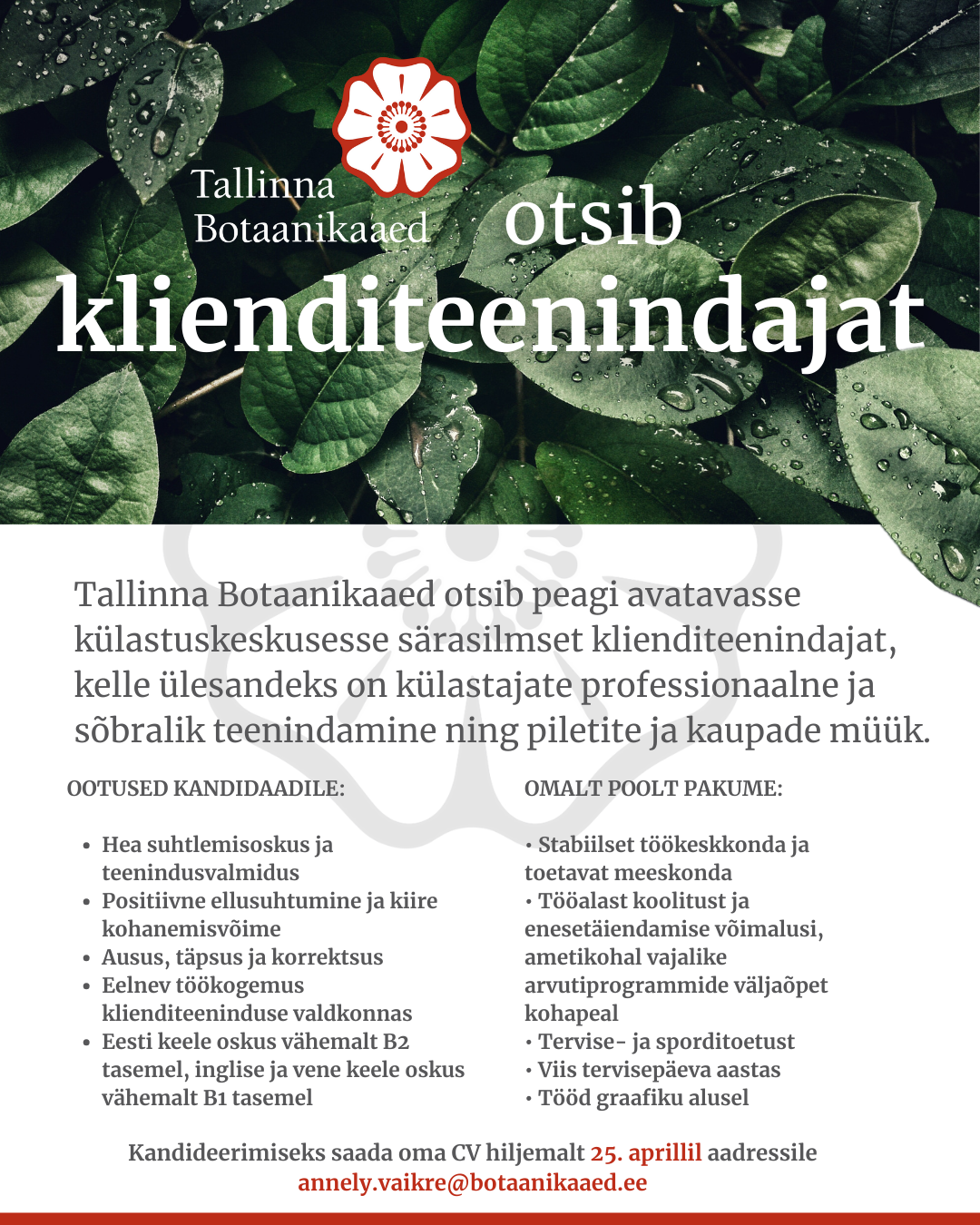 Tallinna Botaanikaaed otsib klienditeenindajat